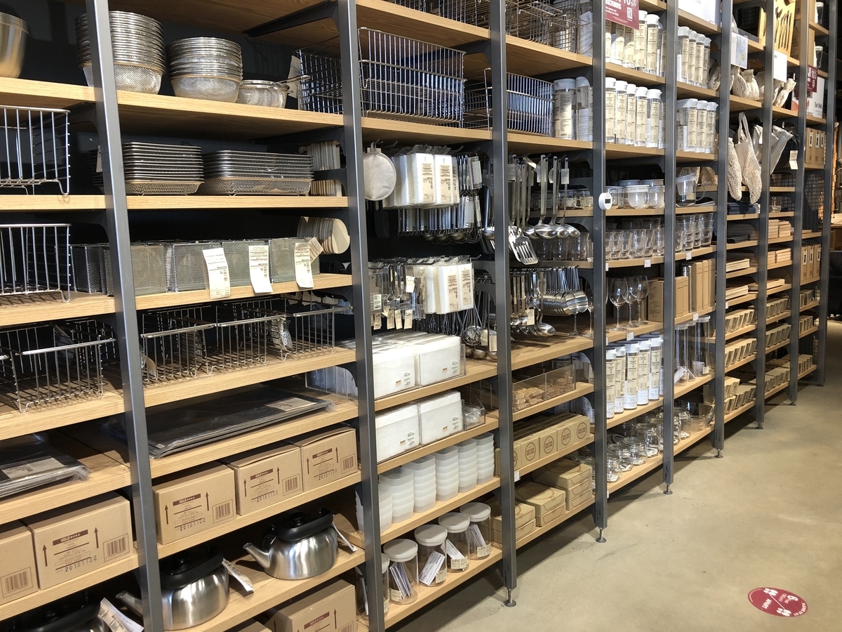 ボストン近郊で日本の化粧品や日用品が買えるお店リスト ボストン駐在妻の便利帳