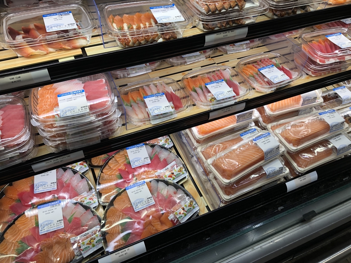 ボストンの日本スーパー＆食材店をご紹介します！ - ボストン駐在妻の