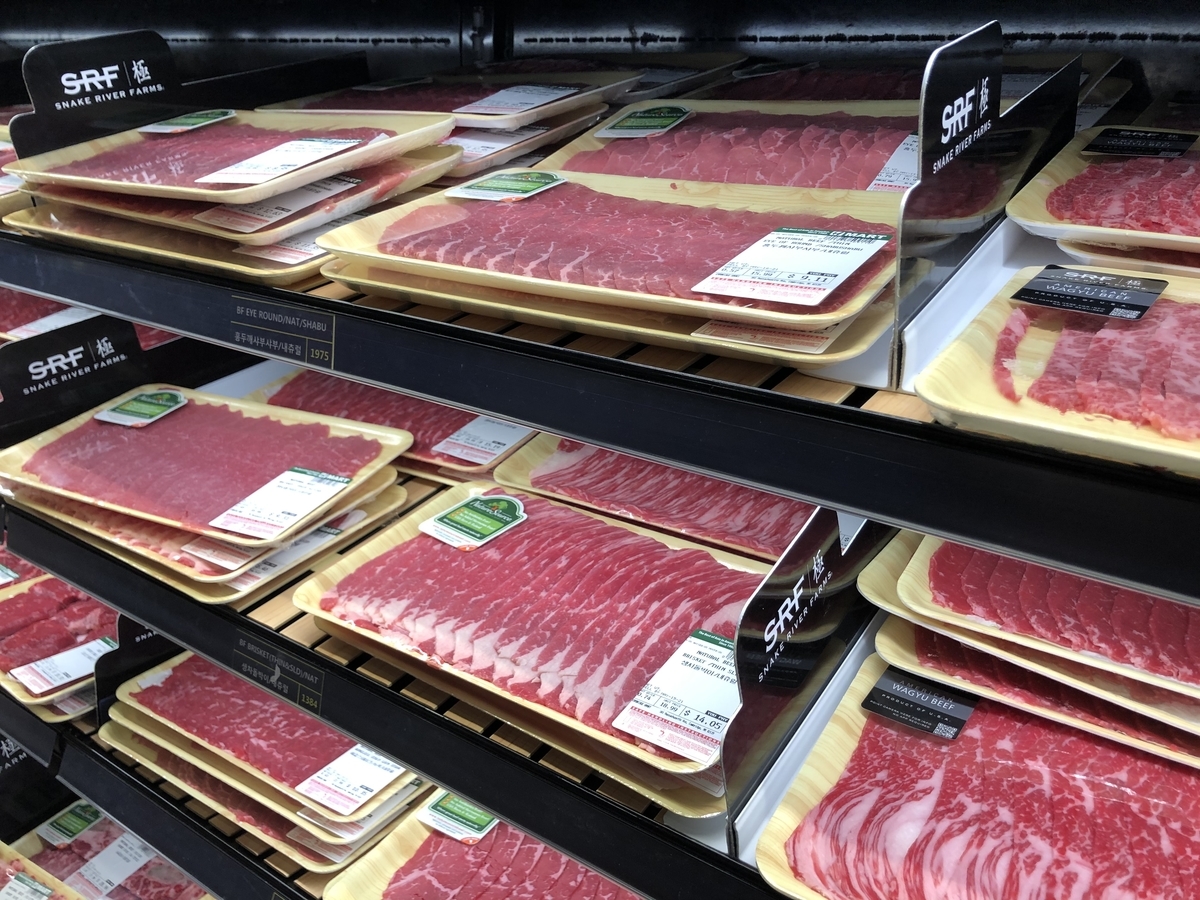 ボストンの日本スーパー＆食材店をご紹介します！ - ボストン駐在妻の