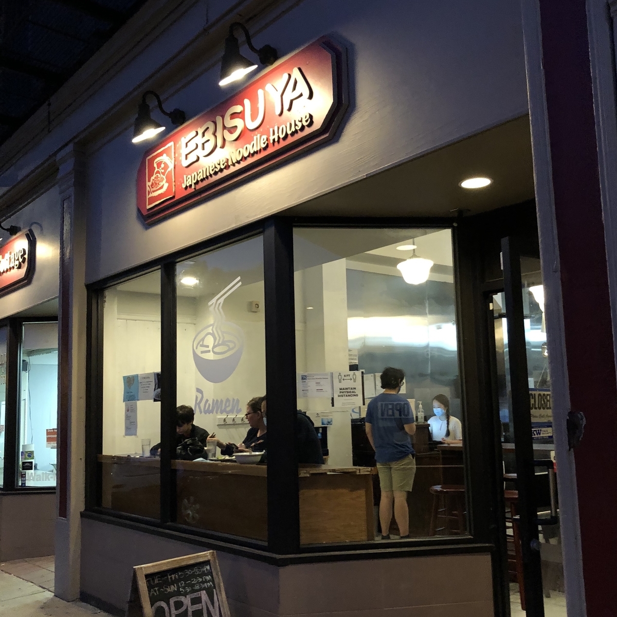 ボストンで人気の日本人におすすめのラーメン屋さんリスト - ボストン駐在妻の便利帳