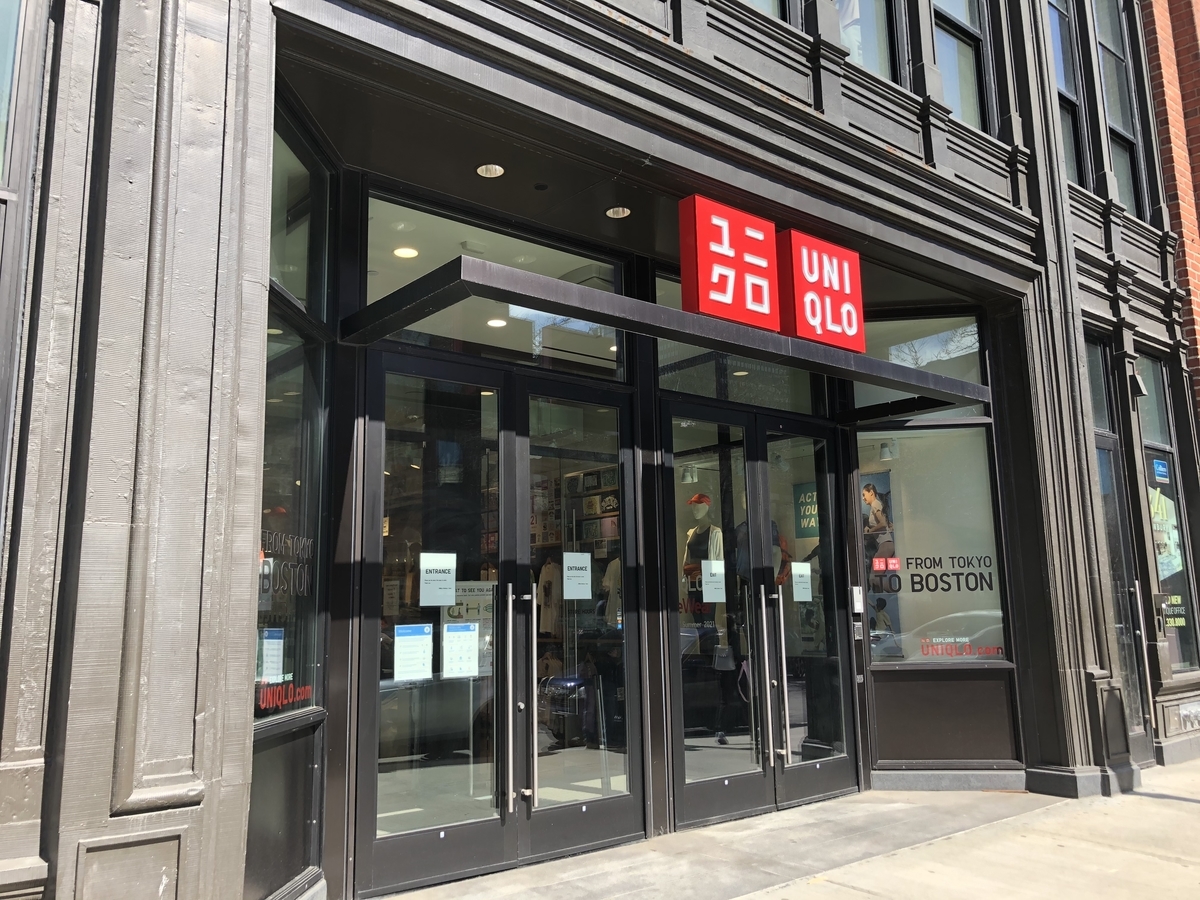 ボストン駐在員に朗報！ユニクロは市内と近郊に3店舗あります！ ボストン駐在妻の便利帳
