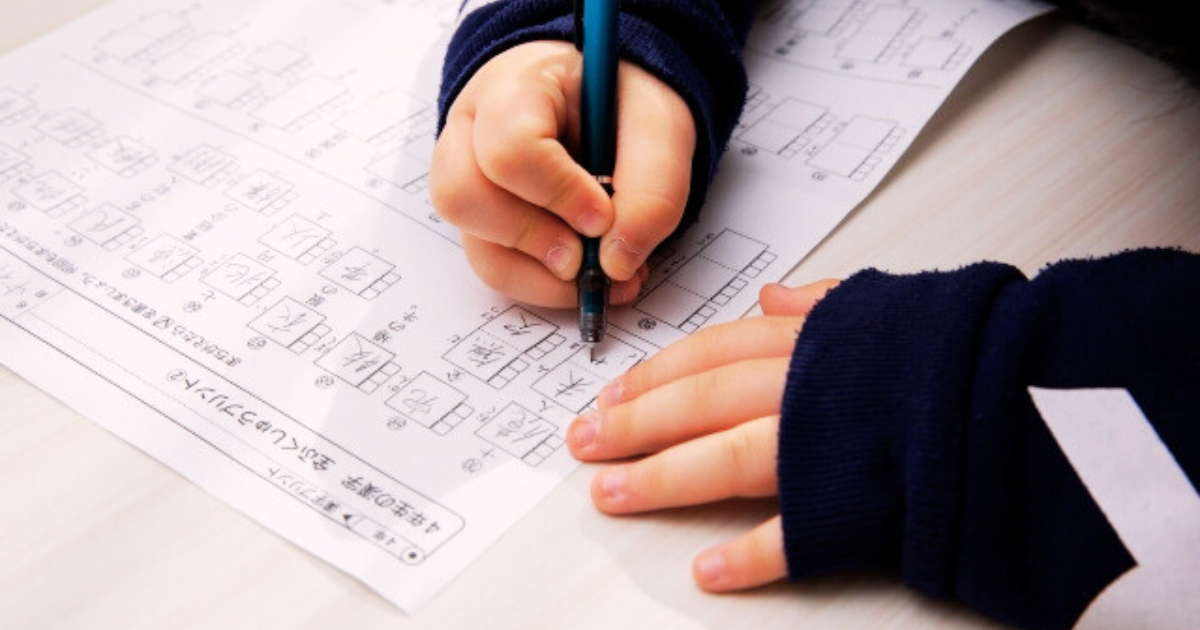海外赴任先で小学生の漢字＆日本語学習におすすめ教材【サピ漢