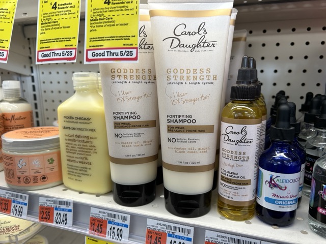 アメリカのドラッグストアで買える無添加シャンプー【Carol's Daughter