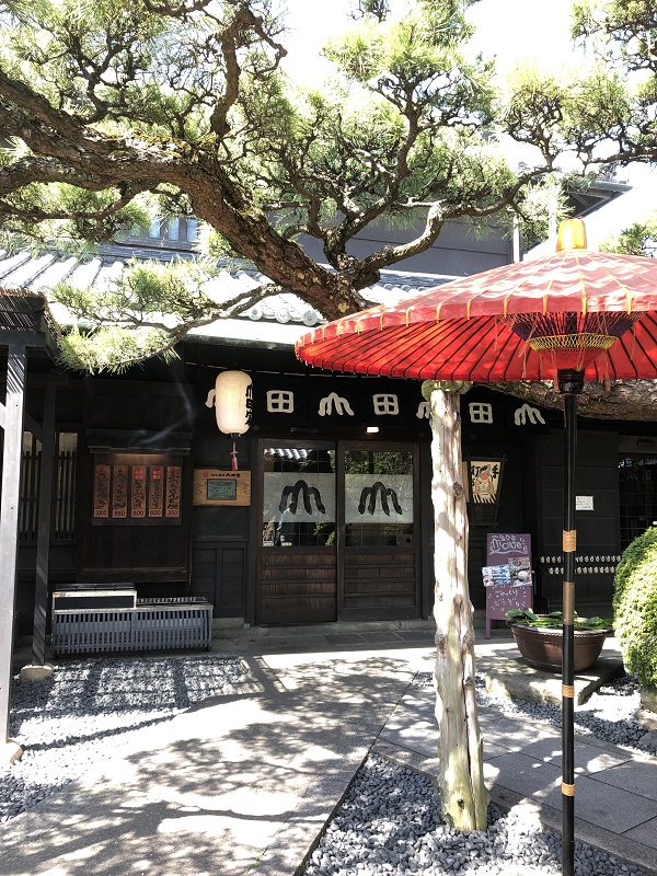 f:id:MsTama:20190919012235j:plain