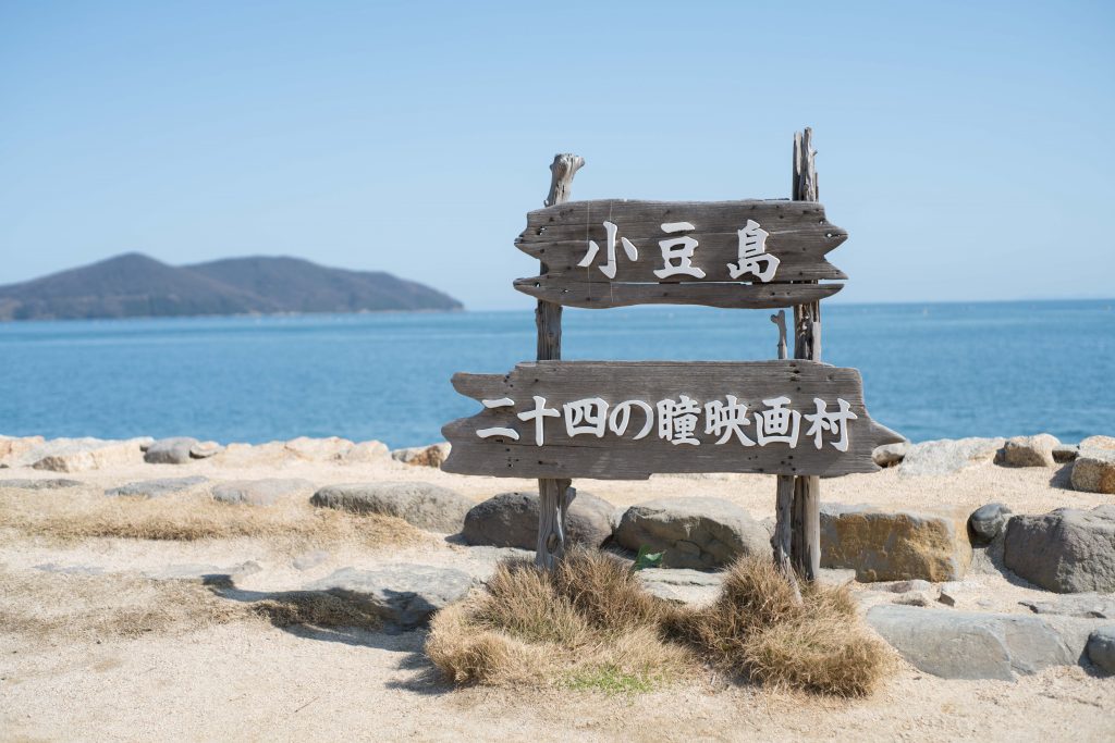 f:id:MsTama:20190923180529j:plain