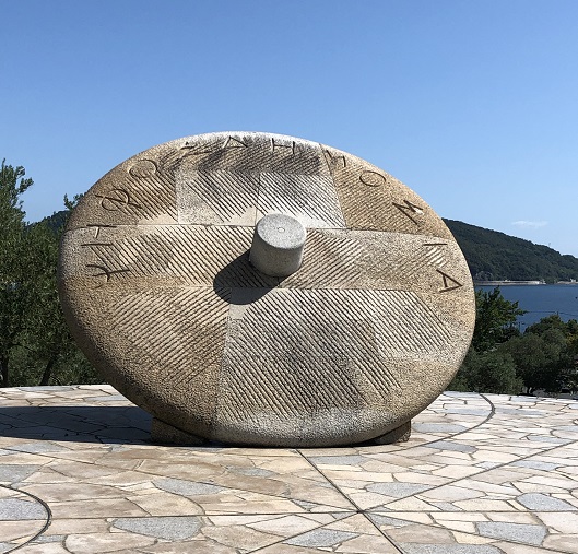 f:id:MsTama:20190925011143j:plain