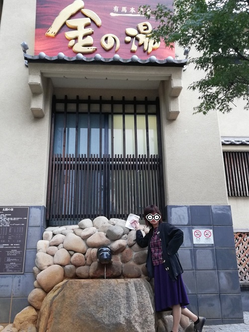 f:id:MsTama:20191113011453p:plain f:id:MsTama:20191113011453p:plain