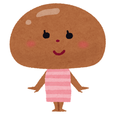 f:id:MsTama:20191113013203p:plain