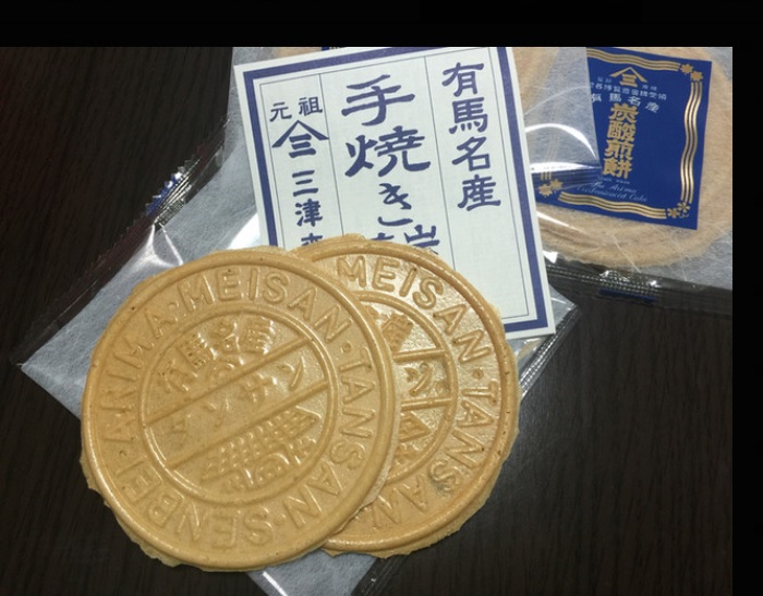 f:id:MsTama:20191113020650j:plain f:id:MsTama:20191113020650j:plain