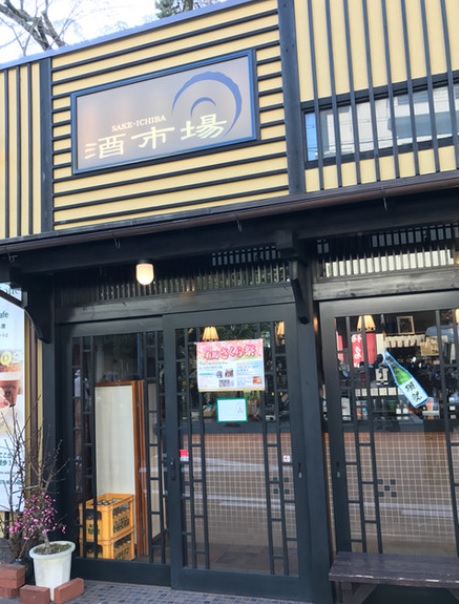 f:id:MsTama:20191113030711j:plain f:id:MsTama:20191113030711j:plain