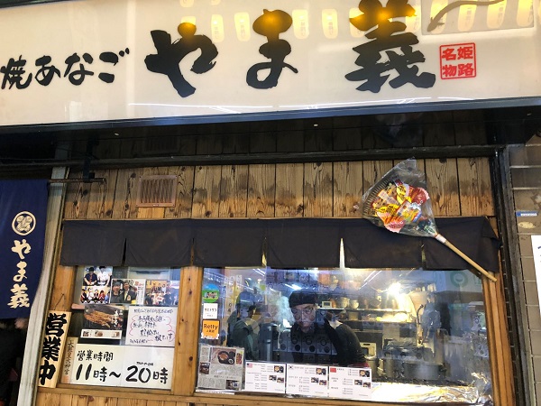 f:id:MsTama:20191202003858j:plain