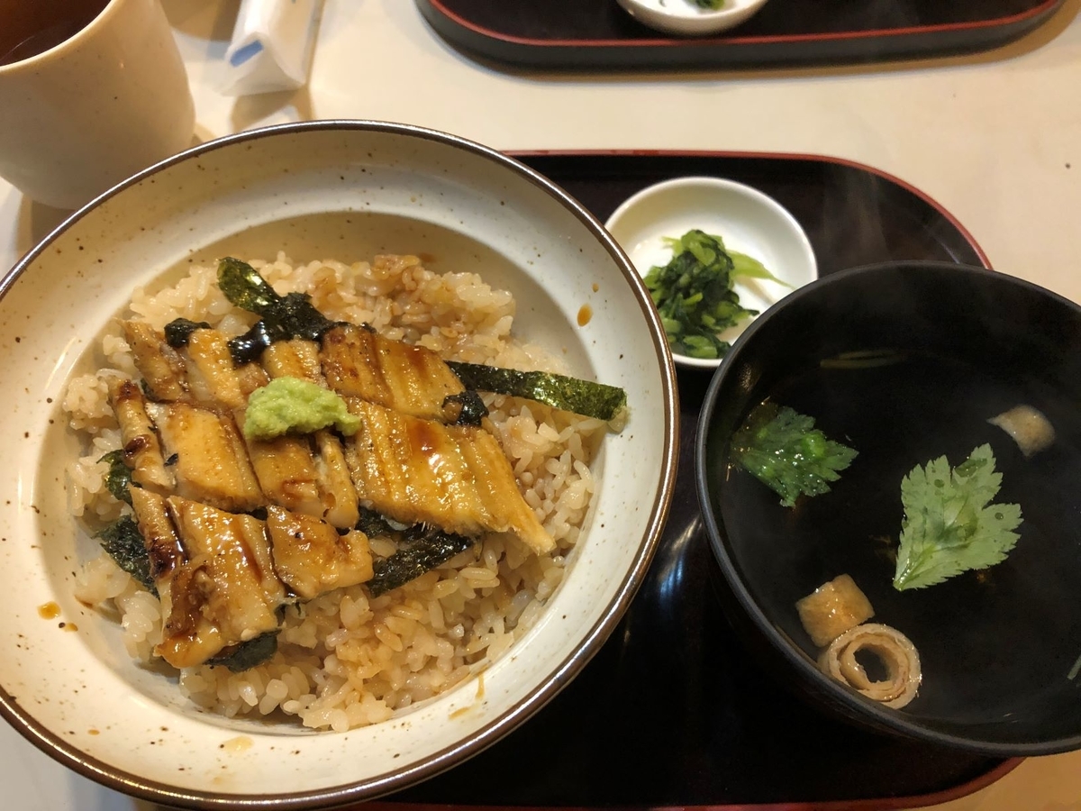 f:id:MsTama:20191202003940j:plain