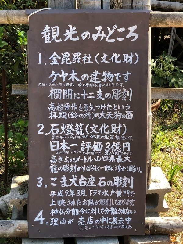 f:id:MsTama:20220227010103j:plain