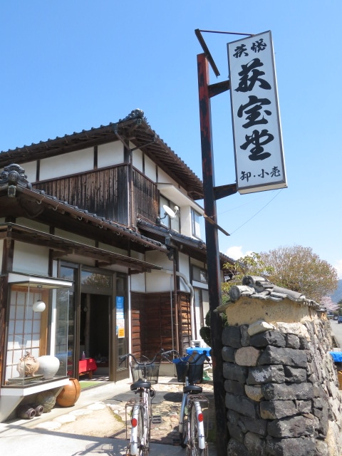 f:id:MsTama:20220227010400j:plain