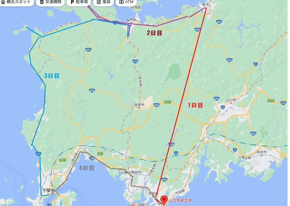 f:id:MsTama:20220228004048j:plain