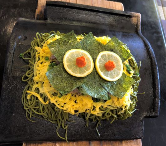 f:id:MsTama:20220301165909j:plain