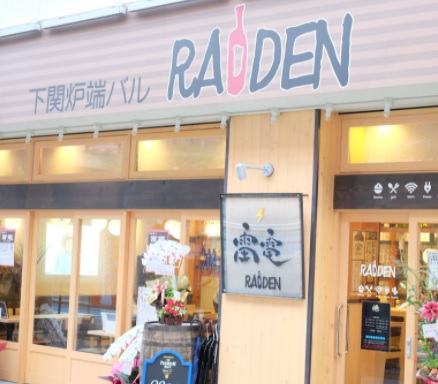 f:id:MsTama:20220301171637j:plain