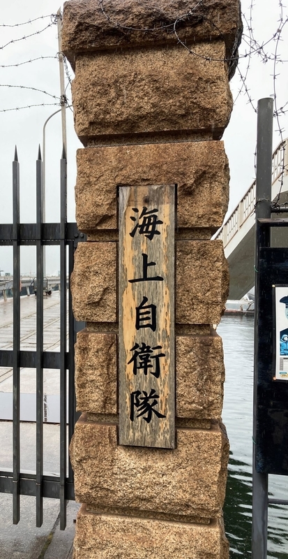 f:id:MsTama:20220327023004j:plain