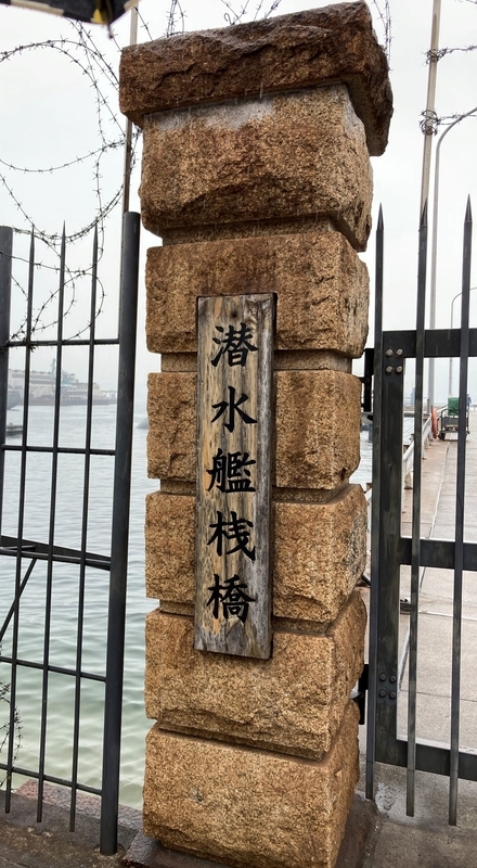 f:id:MsTama:20220327023010j:plain