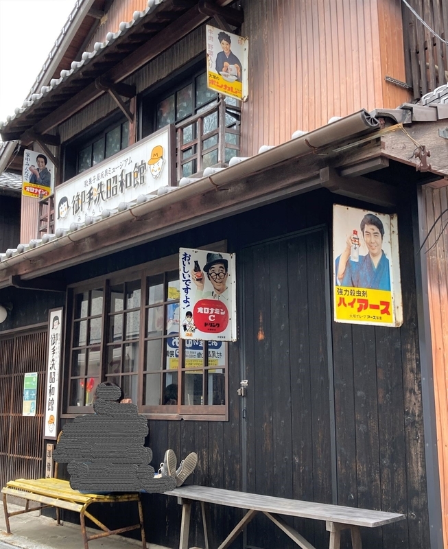 f:id:MsTama:20220403001119j:plain