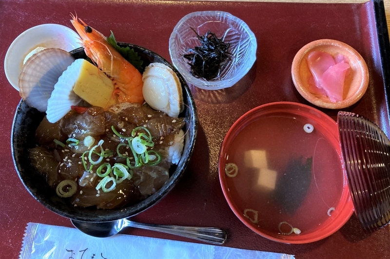 f:id:MsTama:20220403001325j:plain