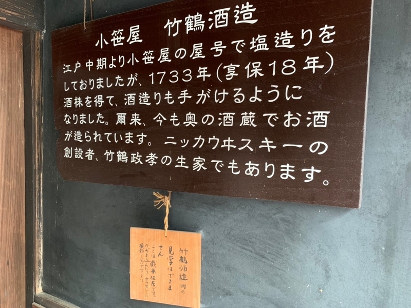 f:id:MsTama:20220408021605j:plain