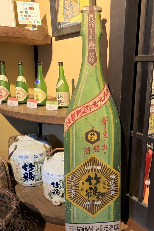 f:id:MsTama:20220408021609j:plain