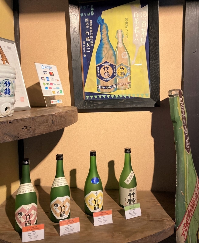 f:id:MsTama:20220408021626j:plain