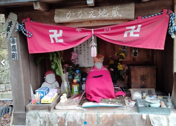 f:id:MsTama:20220408022851j:plain