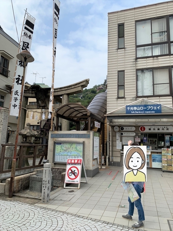 f:id:MsTama:20220413014854j:plain