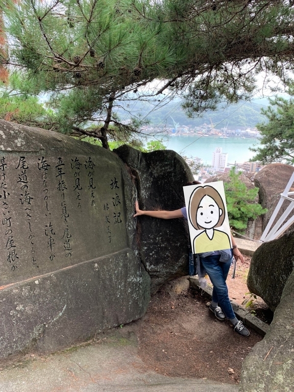 f:id:MsTama:20220413015715j:plain