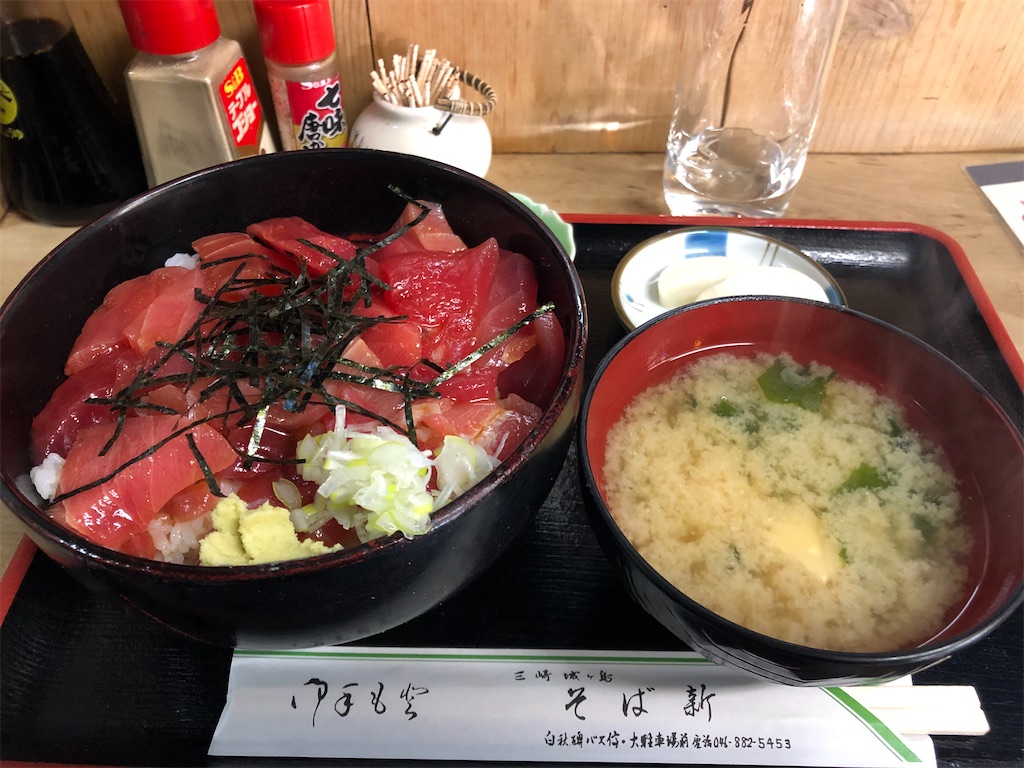 f:id:Mscycling1247:20191229194341j:image