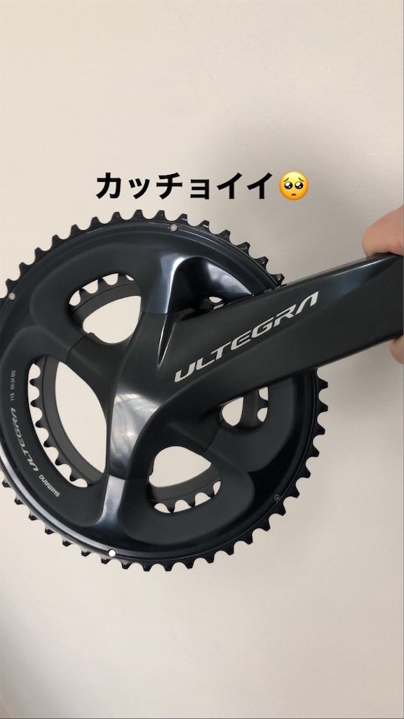 f:id:Mscycling1247:20200317113205j:image