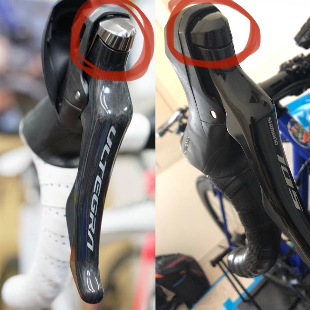 f:id:Mscycling1247:20200317114554j:image