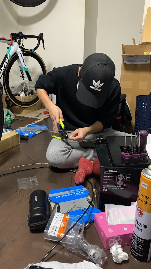 f:id:Mscycling1247:20200317122610j:image