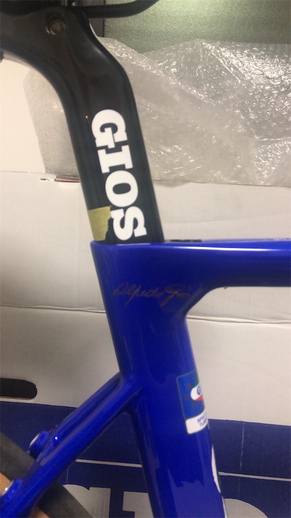 f:id:Mscycling1247:20210210234717j:image