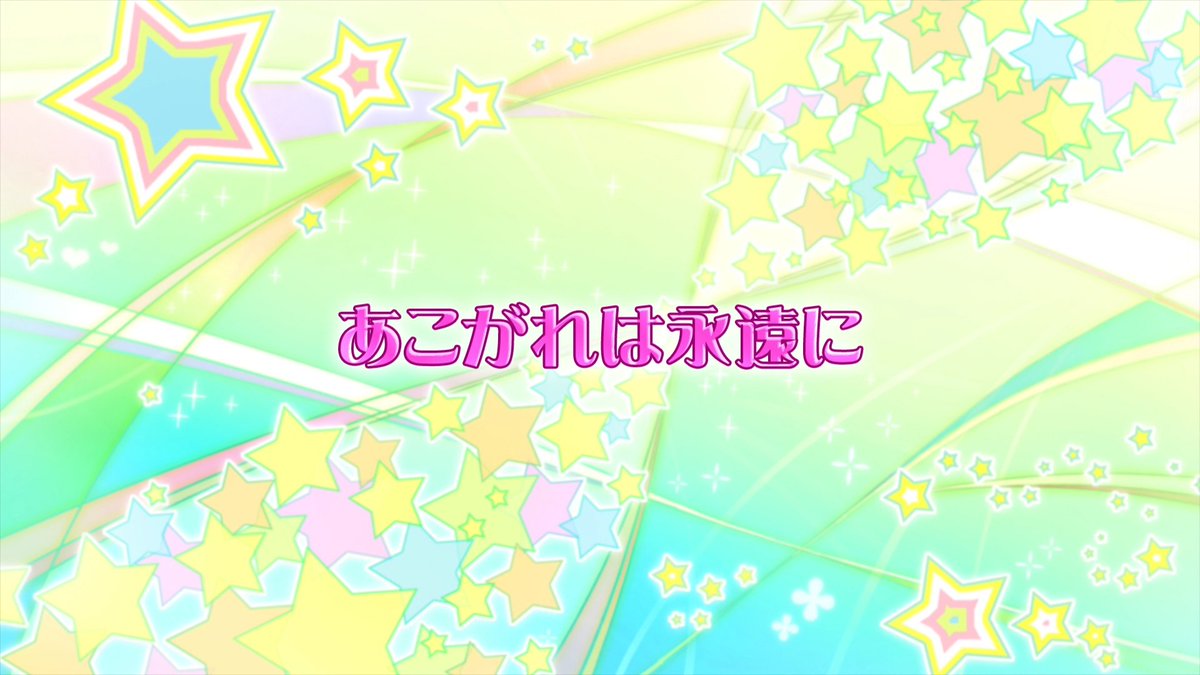 f:id:Mss00675:20211007211734j:plain
