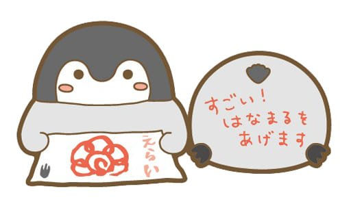 f:id:Mss00675:20211009210559j:plain