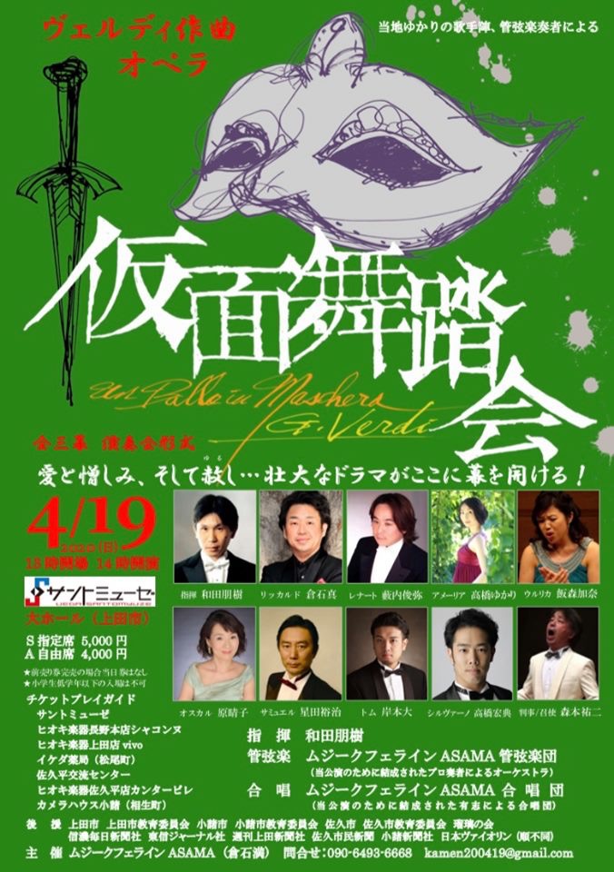 f:id:MstrsngrvKtn:20200129185216j:plain