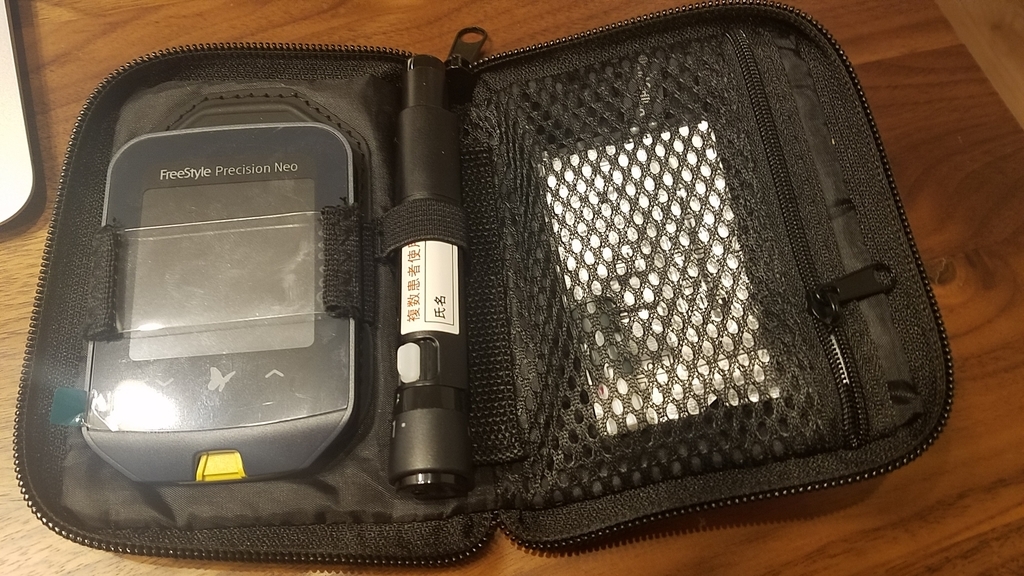 f:id:Mt-to-star:20181221000533j:plain