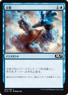 f:id:MtG-VTuber:20180708231020p:plain f:id:MtG-VTuber:20180708231020p:plain