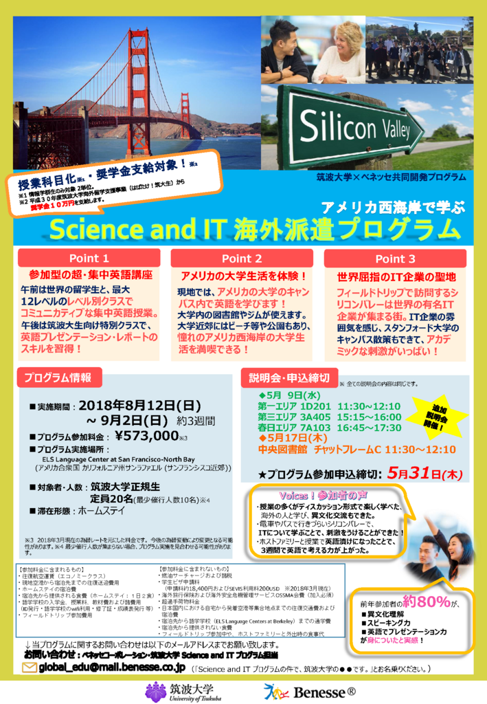 f:id:MtRyo1021:20180821142858p:plain f:id:MtRyo1021:20180821142858p:plain