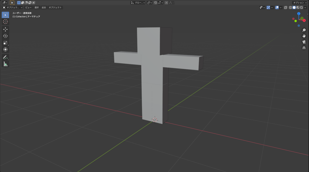 f:id:MtRyo1021:20201126194344p:plain