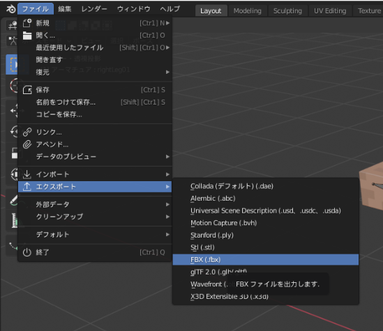 f:id:MtRyo1021:20201126200401p:plain