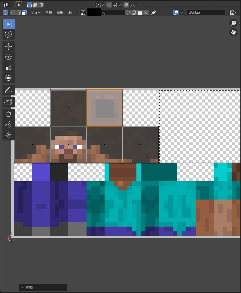 f:id:MtRyo1021:20201126201534p:plain