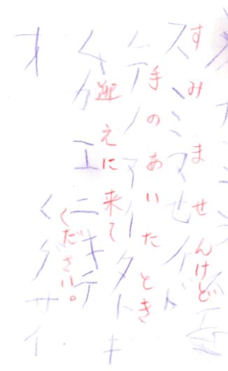 f:id:Mtatibana:20200623104313j:plain f:id:Mtatibana:20200623104313j:plain