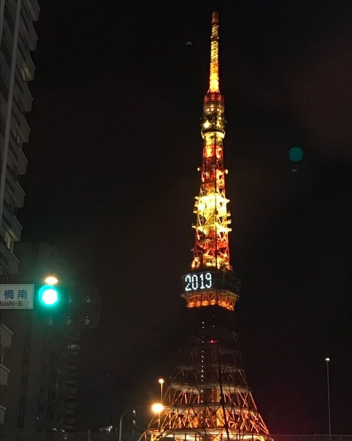 f:id:Mtdistant:20190104073409j:image