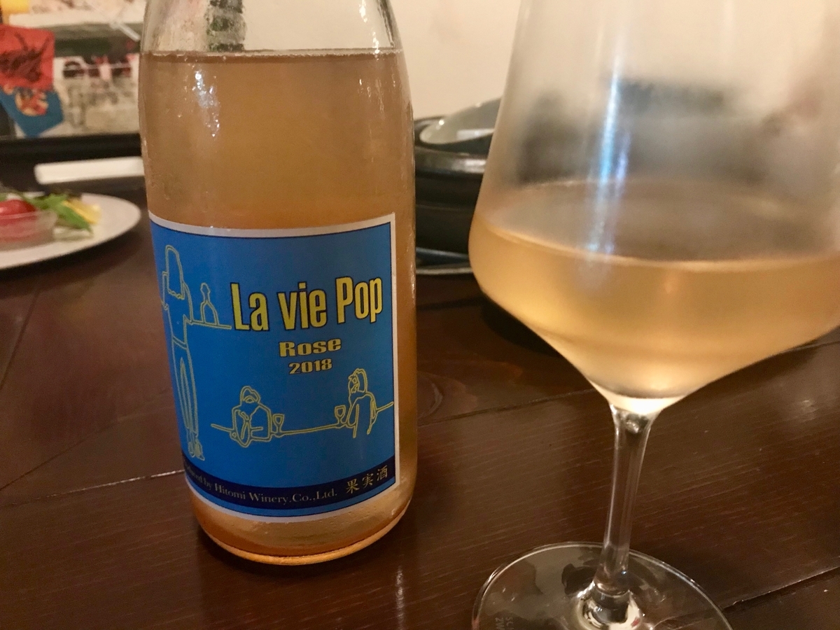 f:id:Mtkisco3:20190621093504j:plain