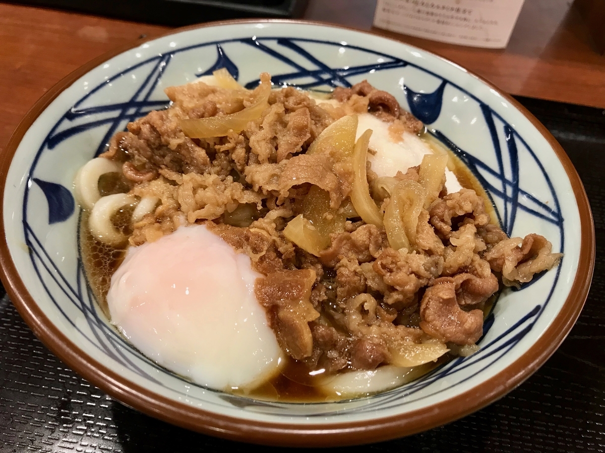 f:id:Mtkisco3:20190702091559j:plain