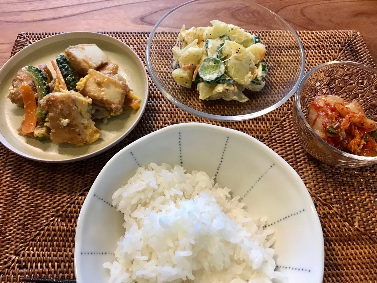 f:id:Mtkisco3:20190802084023j:plain